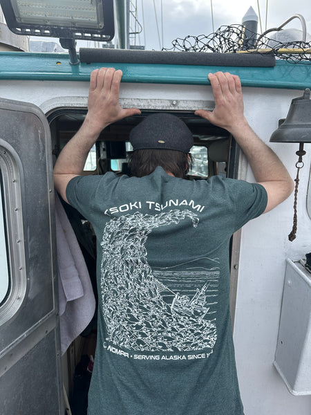 NOMAR Tsoki Tsunami Tee